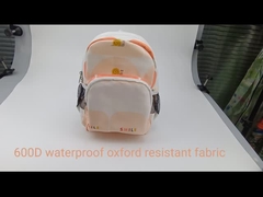 子供の学校のバックパック